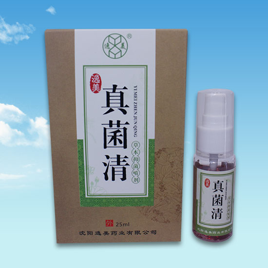 蕾丝视频网站入口 蕾丝视频网站入口