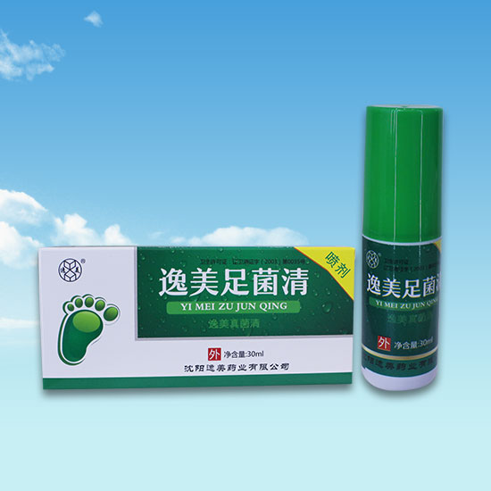 OEM代加工 OEM代加工