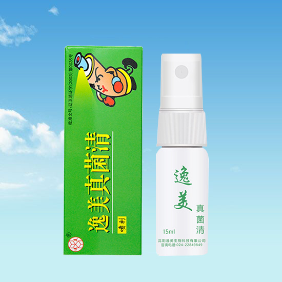 菏泽消毒抑菌液喷剂贴牌加工