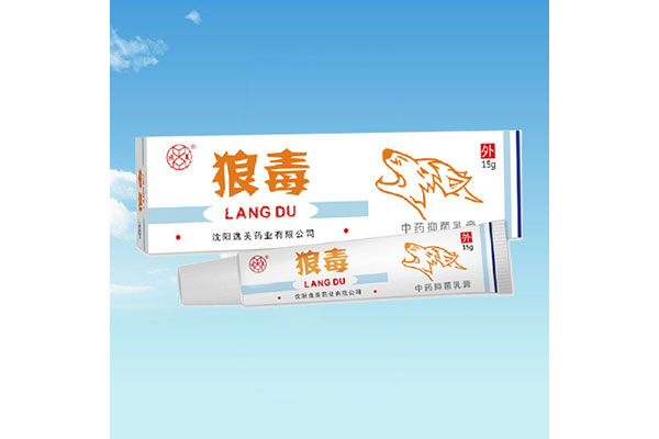 海城专业蕾丝视频黄色下载液代加工厂家