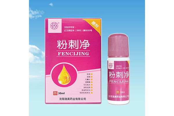 鸡西办理消字号贴牌价格