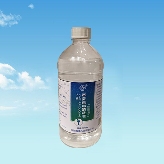 韶关足菌清泡脚水OEM代加工