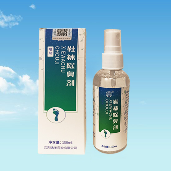 郑州鞋袜除臭剂加工