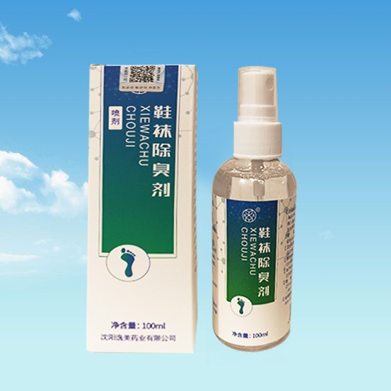 广州鞋袜除臭剂加工