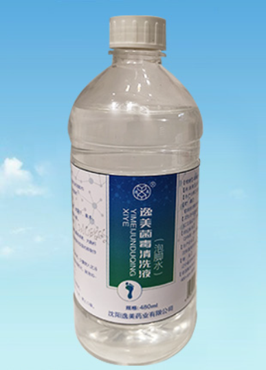 消字号贴牌加工 消字号贴牌加工