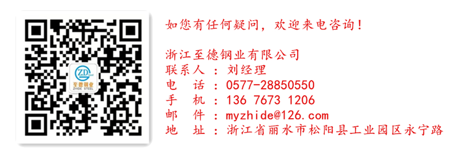 蕾丝视频APP黄刘丽_副本.jpg